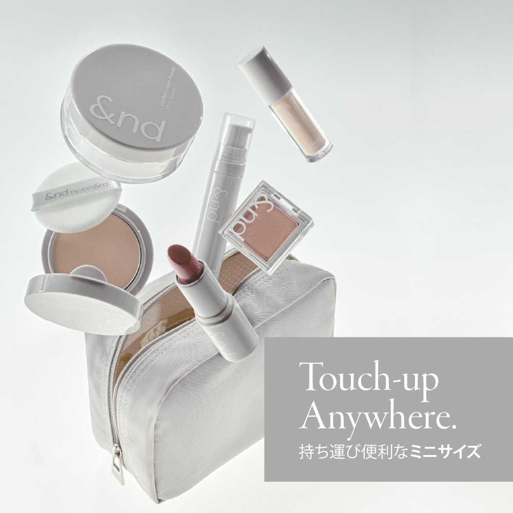 &nd by rom&nd Greige メロウタッチシングルアイシャドウ Mellow Touch Single Eye Shadow