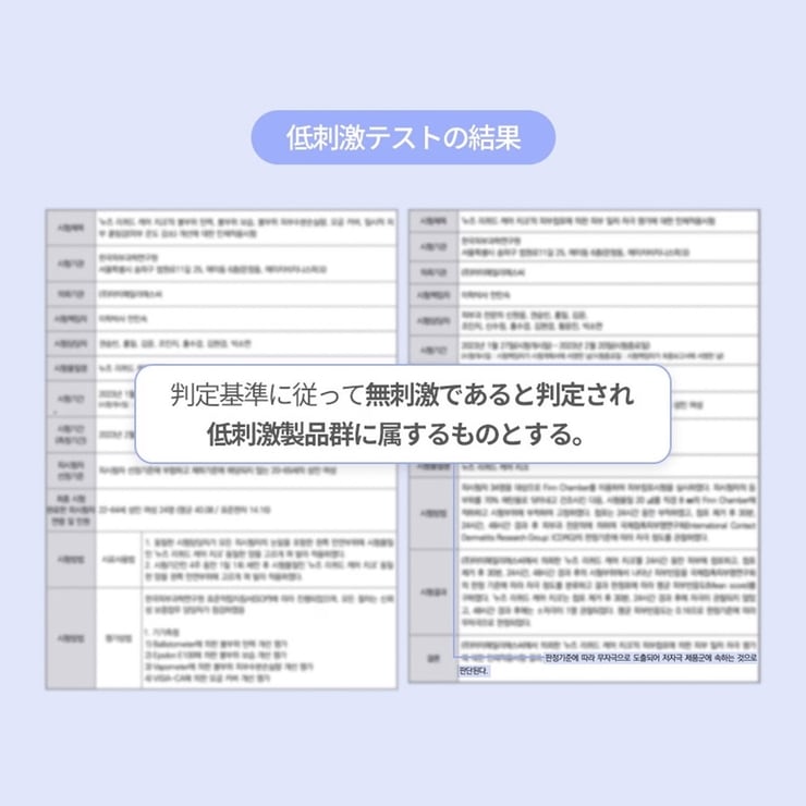 リキッドケアチーク LIQUID CARE CHEEK 15ml