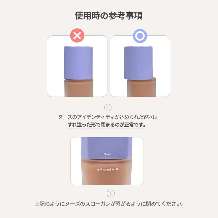 リキッドケアチーク LIQUID CARE CHEEK 15ml