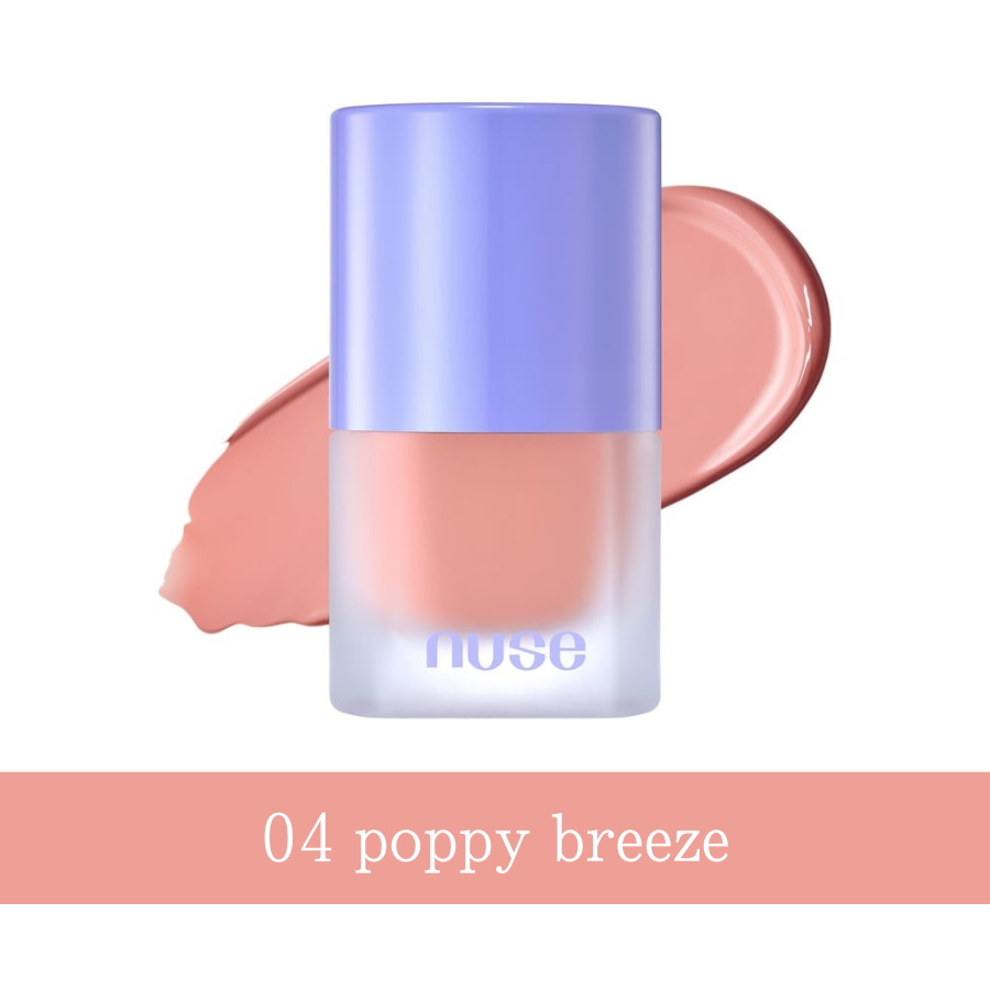 リキッドケアチーク LIQUID CARE CHEEK 15ml