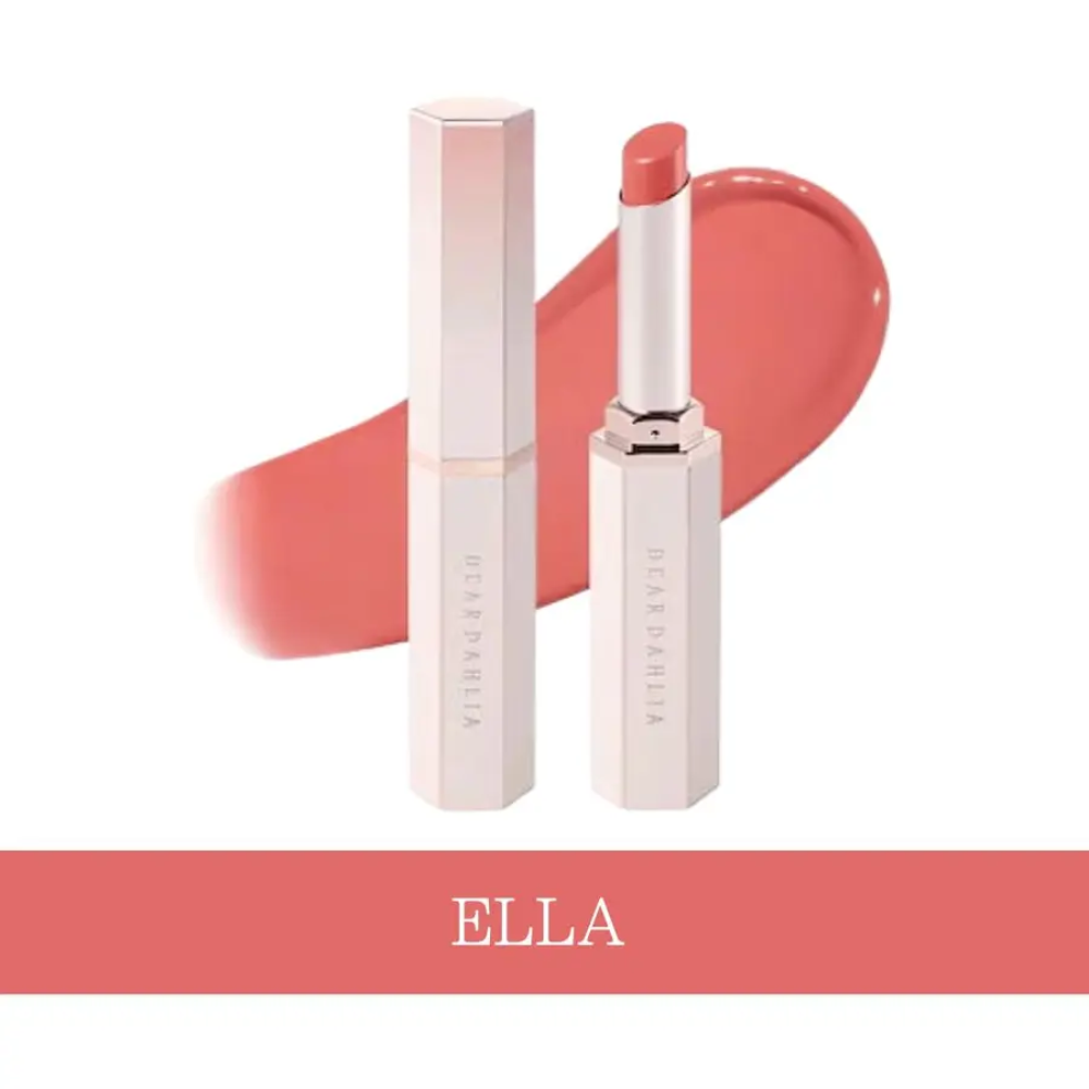 リップアルーアグロウシャイン Lip Allure Glow Shine