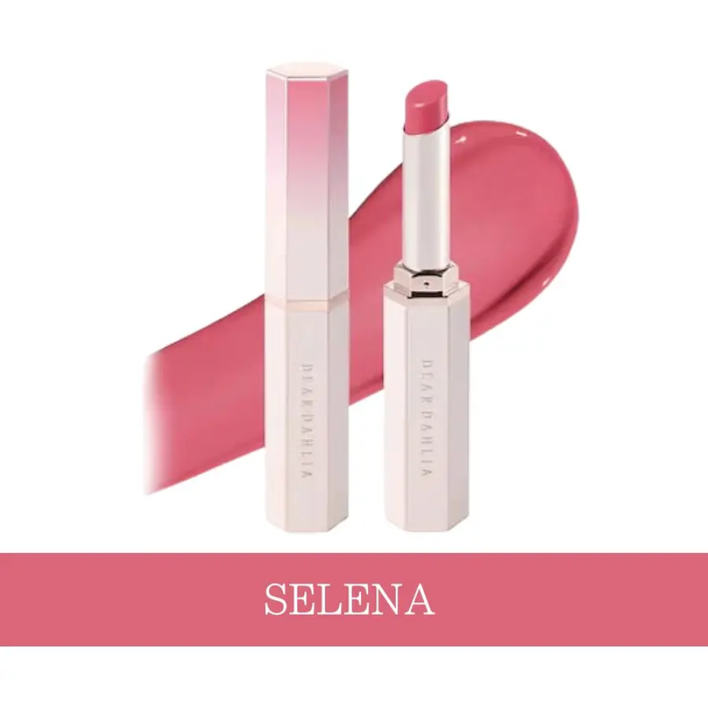 リップアルーアグロウシャイン Lip Allure Glow Shine