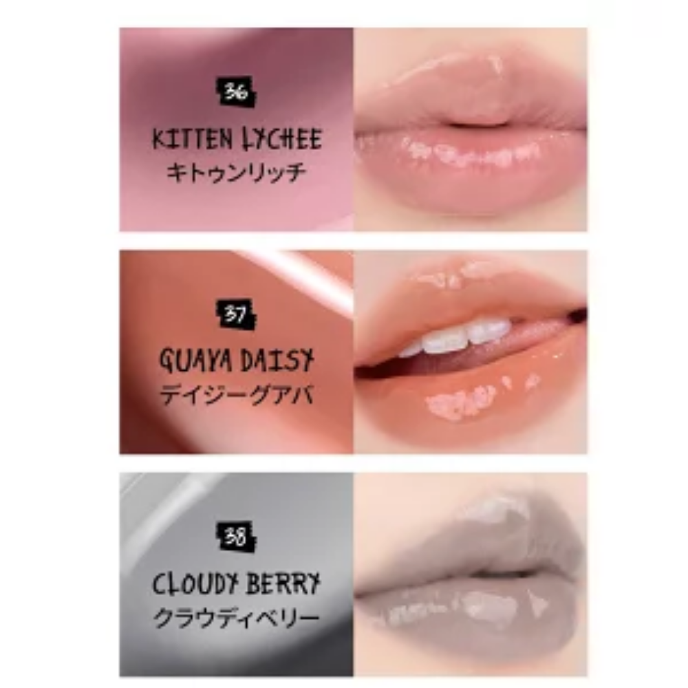 【ログインで会員特別価格】ザジューシーラスティングティント DIYセット Tint DIY Set The Juicy Lasting Tint