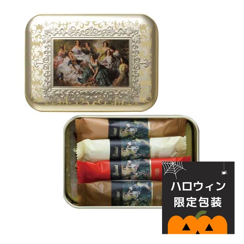 クール便■　ハロウィン包装　ルーブリアン　10個入（缶）