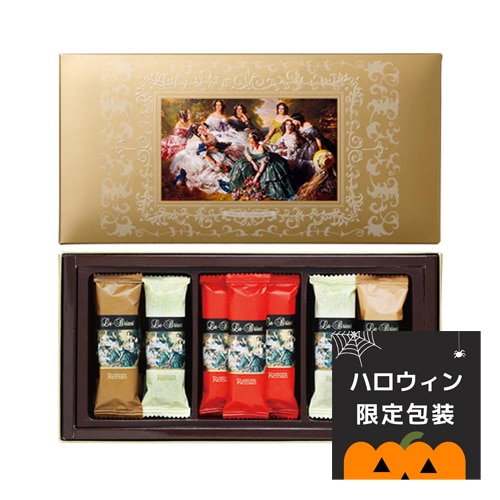 クール便■　ハロウィン包装　ルーブリアン　18個入（箱）