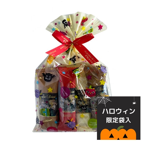 クール便■　ハロウィン　【袋入】ルーブリアン 10個入