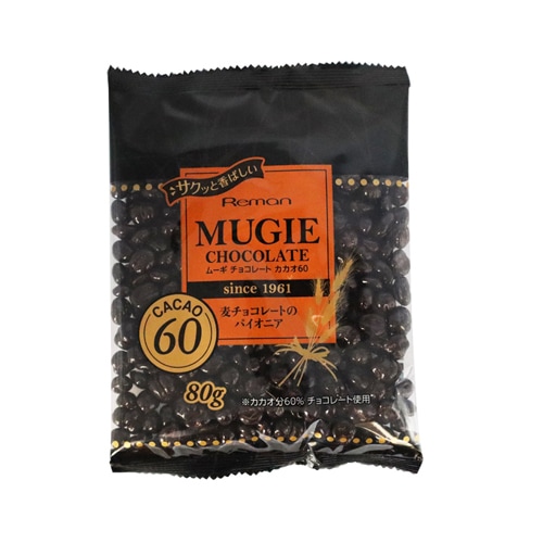 麦チョコ ■ ムーギチョコレート【カカオ60】 50g