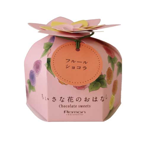 ちいさな花のおはなし フルールショコラ 3個入