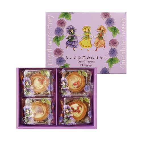 ちいさな花のおはなし フルールラング 4個入