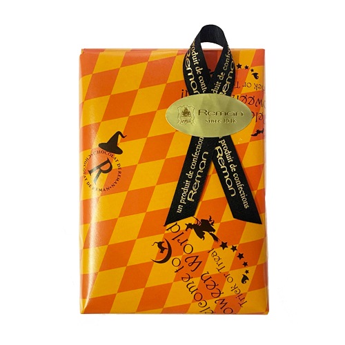 クール便■　ハロウィン包装　ルーブリアン　10個入（缶）