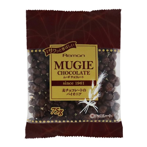 【12袋入BOX】 麦チョコ ■ ムーギチョコレート 75g