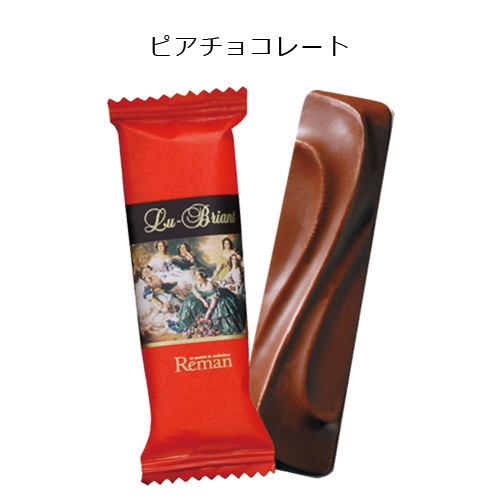 ルーブリアン　18個入（箱）