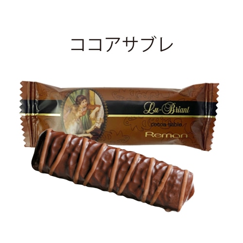 【母の日限定包装】　ルーブリアン　37個入（缶）