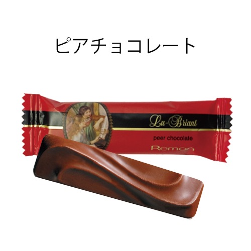 【母の日限定包装】　ルーブリアン　37個入（缶）