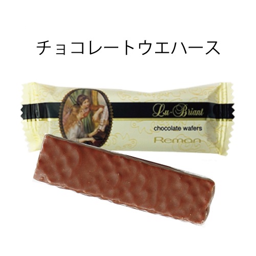 ルーブリアン　ピアノを弾く娘たち（限定缶）　20個入