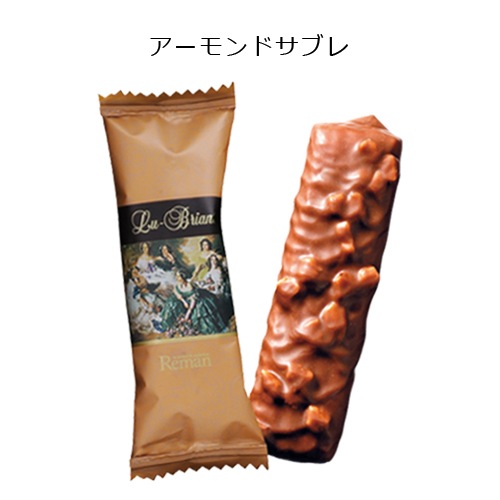 【袋入】 ルーブリアン 6個入