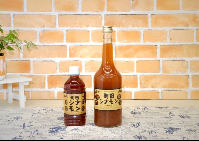 町田シナモン(ストレート) 350ml