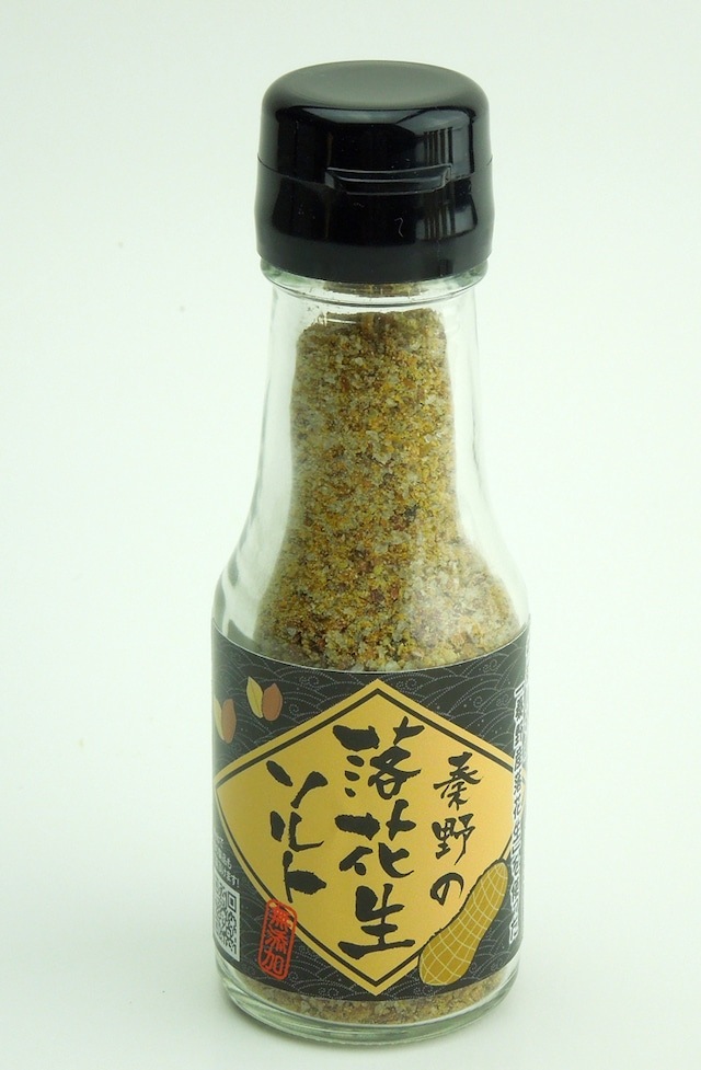 秦野の落花生ソルト 55g