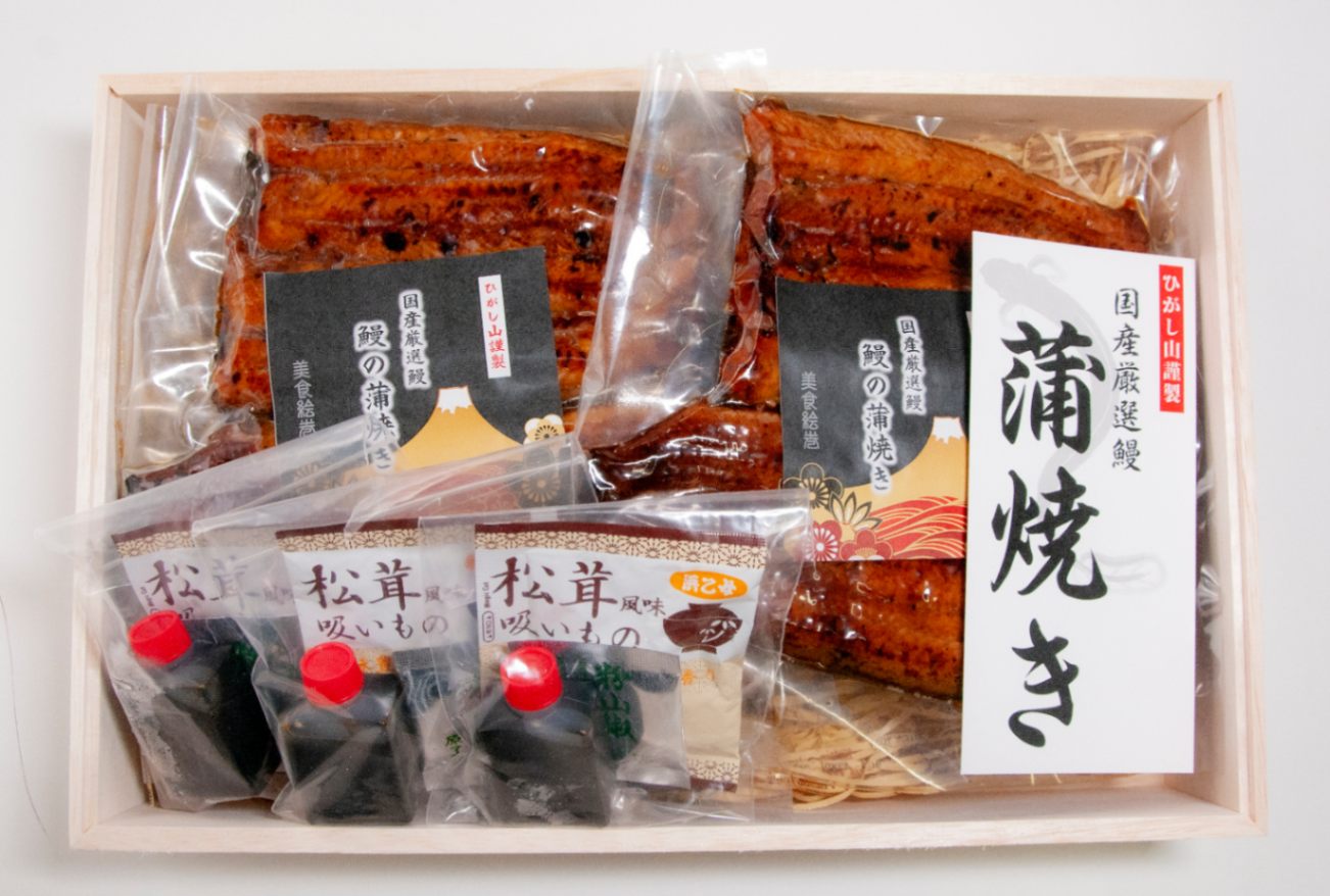 レトルト 冷凍 冷蔵商品のお取り寄せ通販 地元物語