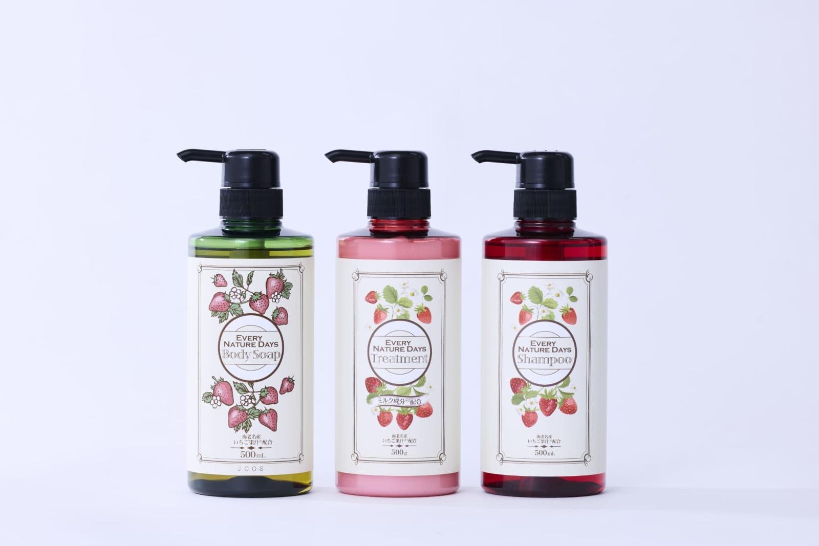 いちごヘアケア＆ボディケア