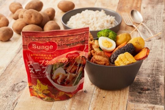 Suageのスープカレーのスープ （4パックセット）