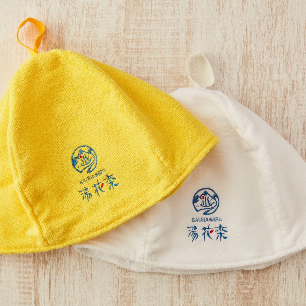 湯花楽　サウナハット　2色