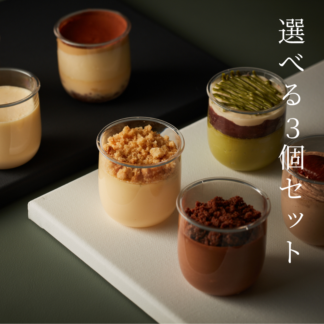 #22時の誘惑　カップチーズケーキ～Luctia～ 3個set