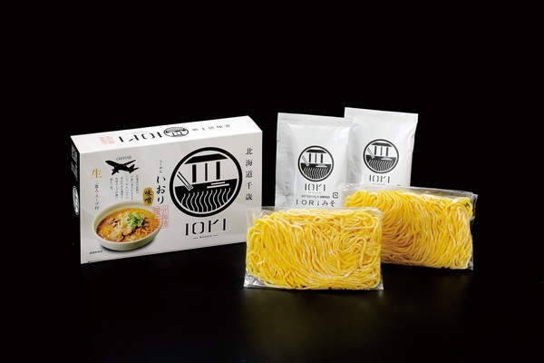 らーめんIORI２食　味噌味