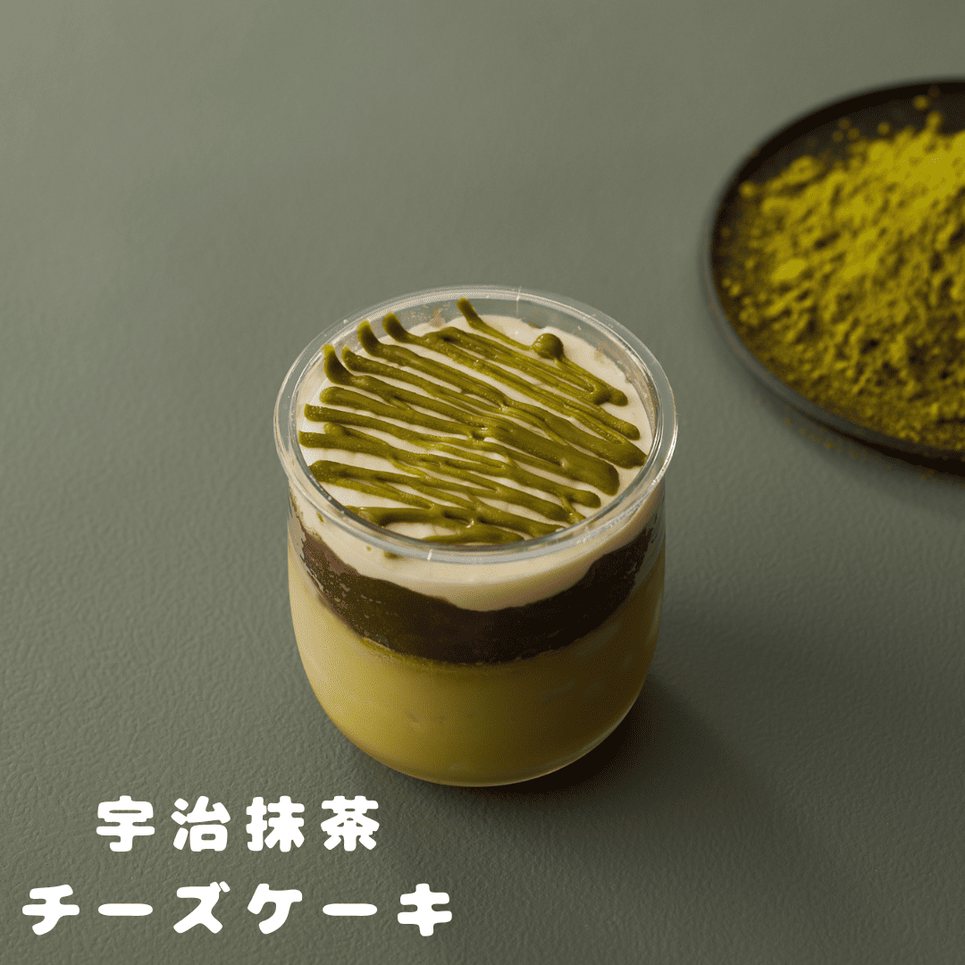 #22時の誘惑　カップチーズケーキ～Luctia～ 3個set