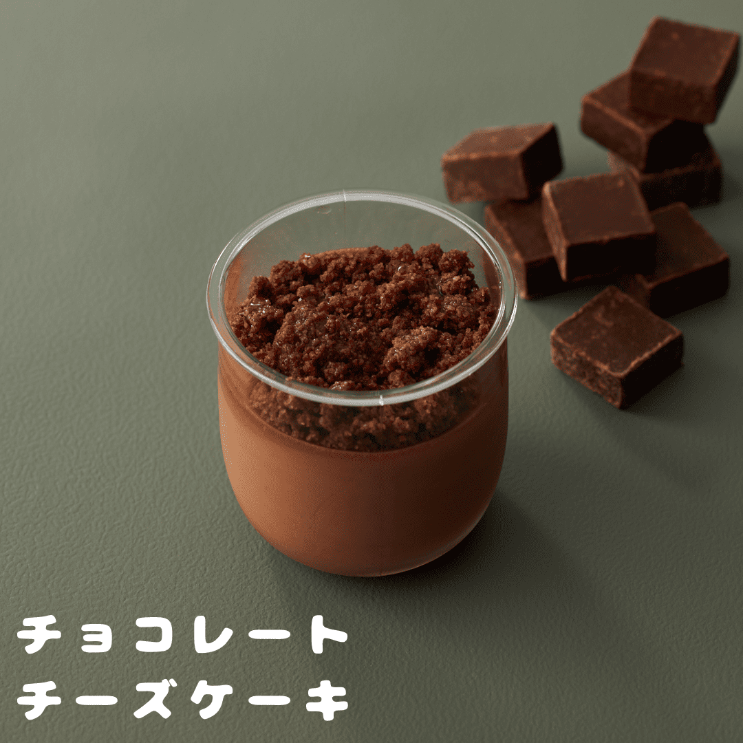 #22時の誘惑　カップチーズケーキ～Luctia～ 3個set