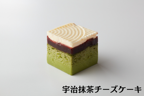 #22時の誘惑チーズケーキCUBE  9個セット　　(ブルｰチーズ×3、ティラミス×3、宇治抹茶×3)