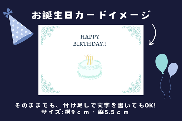 #22時の誘惑チーズケーキCUBE  9個セット　　(ブルｰチーズ×3、ティラミス×3、宇治抹茶×3)