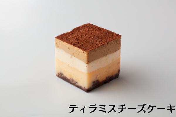 #22時の誘惑チーズケーキCUBE  9個セット　　(ブルｰチーズ×3、ティラミス×3、宇治抹茶×3)