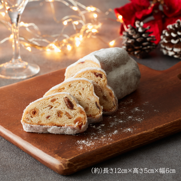 クリスマスシュトーレン