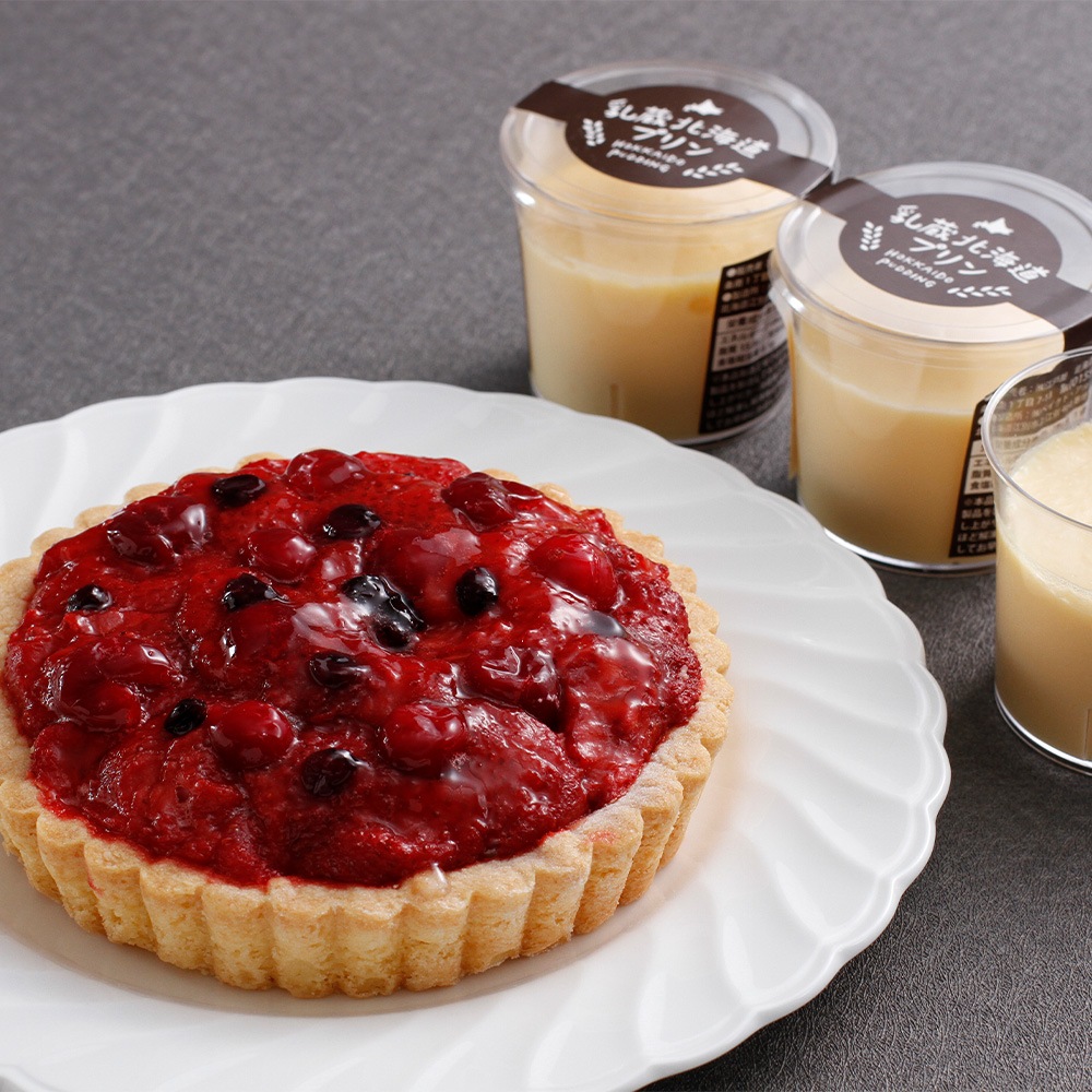 北海道ミックスベリータルト・プリン