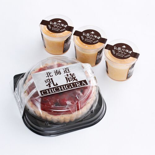 北海道ミックスベリータルト・プリン