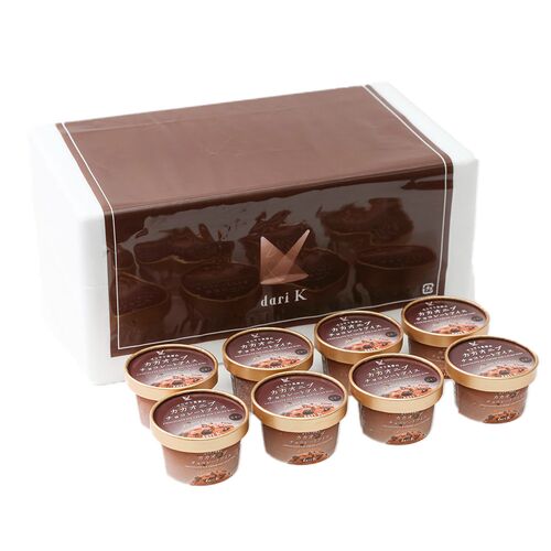 ザクザク食感のカカオニブチョコレートアイス 8個セット 