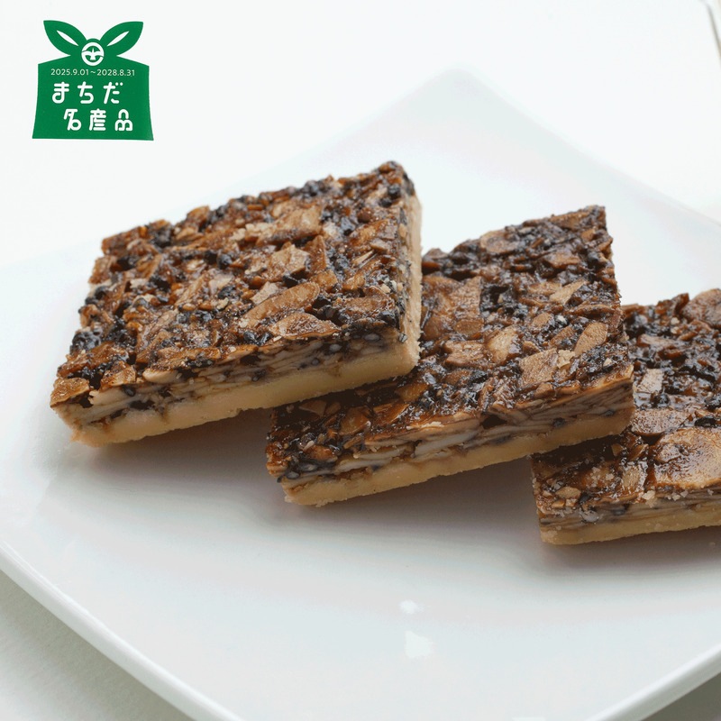 【町田名産品】町田みそランタン10個入