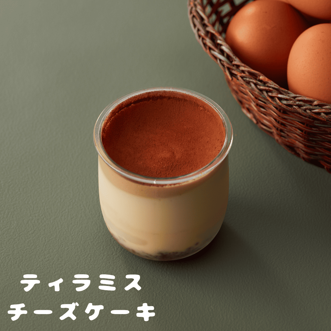 #22時の誘惑　カップチーズケーキ～Luctia～ 6個set