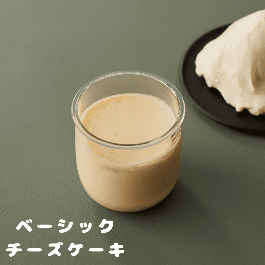 #22時の誘惑　カップチーズケーキ～Luctia～ 6個set