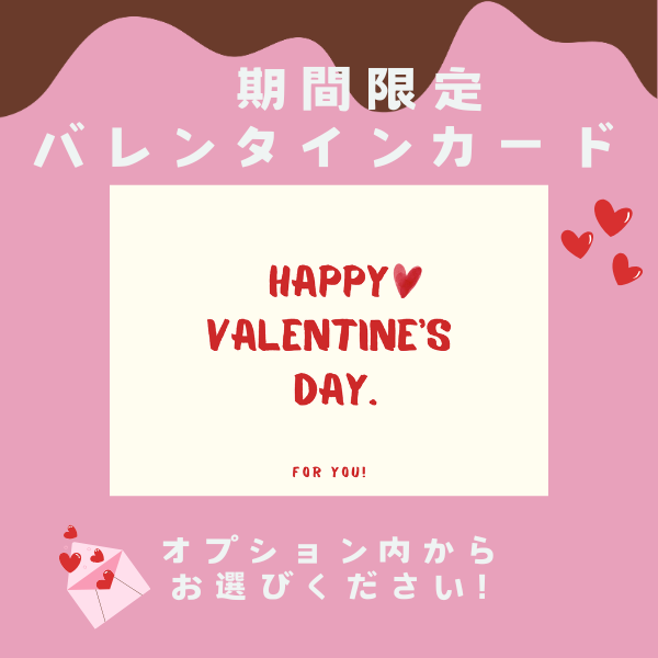 #22時の誘惑　カップチーズケーキ～Luctia～ 6個set