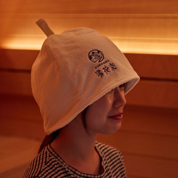 湯花楽　サウナハット　2色