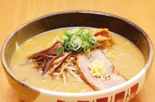 北海道北見　麺屋はる吉 味噌2食入り