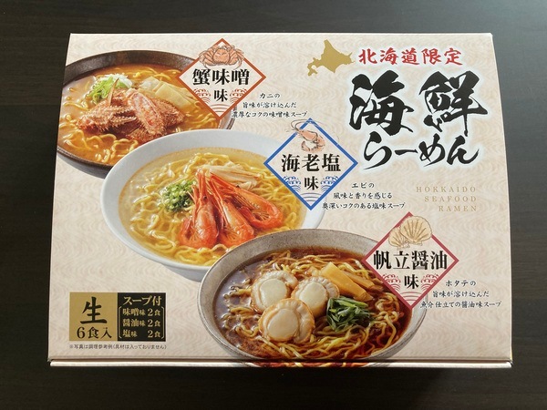 北海道限定　海鮮6食ラーメン