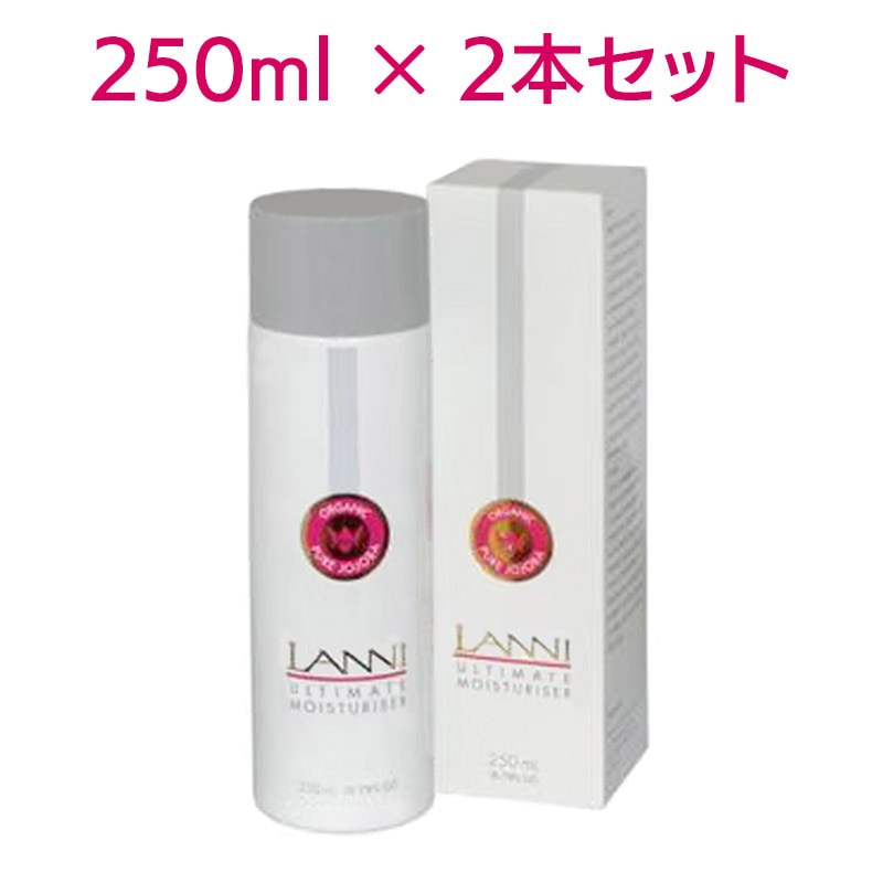 新品 4個セット 新品 LANNI ラニー ホホバオイル 50ｍｌ aob.adv.br
