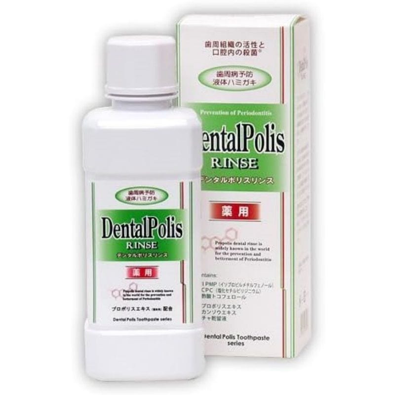 �ǥ󥿥�ݥꥹ��󥹡����ѥץ��ݥꥹ�۹���Υϥߥ�����