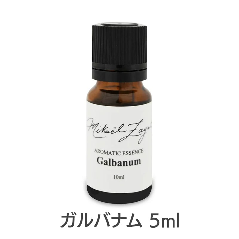 ガルバナム《ミカエル・ザヤット》5ml｜フラワーレメディ《公式店》