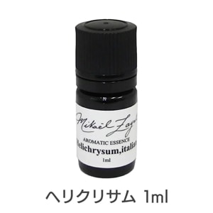 إꥯꥵԥߥ롦åȡ1ml