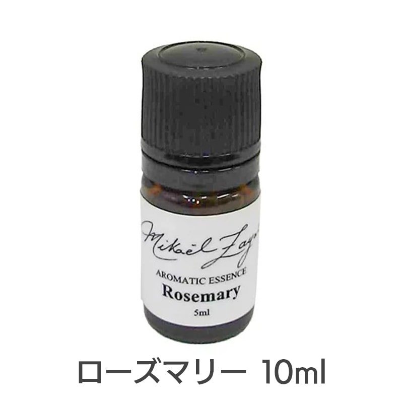 ミカエルザヤット　アロマ　エッセンシャル ローズウッド 90〜80ml ミカエルザヤット アロマ エッセンシャル ローズウッド 90〜80ml