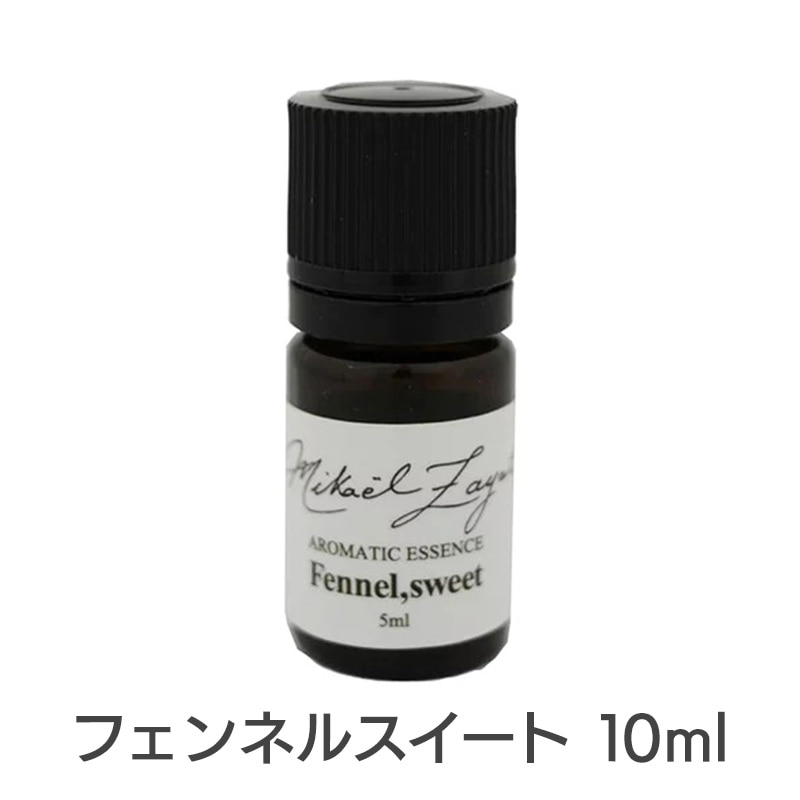 フェンネル《ミカエル・ザヤット》10ml｜フラワーレメディ《公式店》